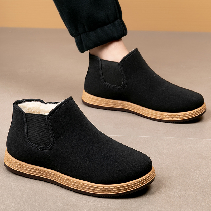 Men's Cotton Shoes Men's Winte - Vintage Fashion Mens recension och pris