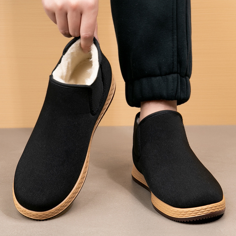 Men's Cotton Shoes Men's Winte - Vintage Fashion Mens recension och pris